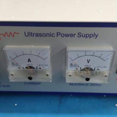 Multi-Functional Ultrasonic Sealer for Plastic Woven Sack Fabric Processing