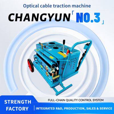 CHANGYUN 3 Gasoline Optical Cable Tractor (3000N Force, 4-288 Cores) Cable drawing machine