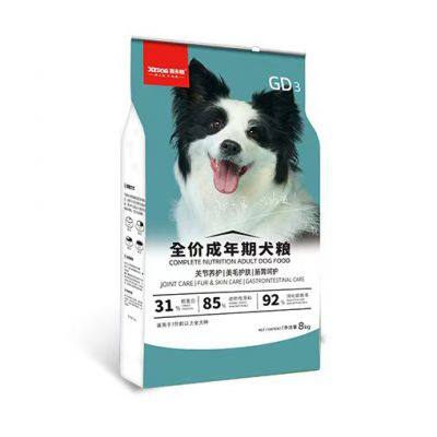 Complete Food for Adult Dogs