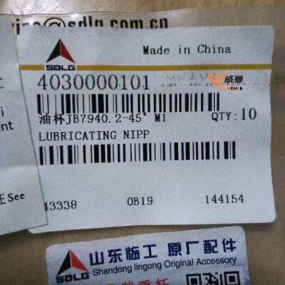 SDLG Original Grease Nipple 4030000101 JB7940.2-45°M101 for LG Wheel Loader With Good Price photo-2