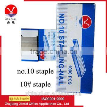 Hot sell metal wire galvanized no. 10 staple pin paper pin                        
                                                Quality Choice