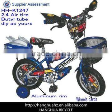 12 inch cartoon kids bicycle made in china suppliers (HH-K1247)