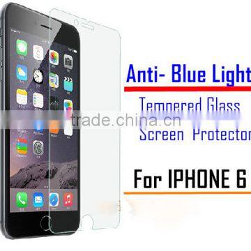 Meizu MX5 Anti Blue Light Premium Tempered Glass Screen Protector with 9H 0.3MM 2.5D Round Edge