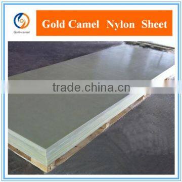 China Industrial Nylon Sheet