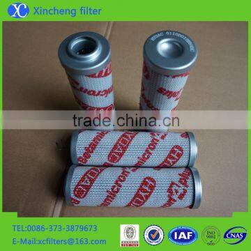 Interchange HYDAC Hydraulic Oil Filter Cartridge 0030D003BN4HC (1260900) photo-3