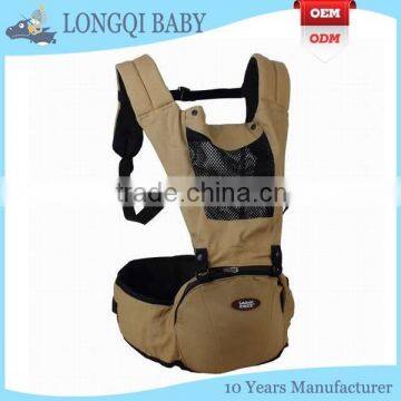 YD-LZ-018 fashion design safe baby carrier