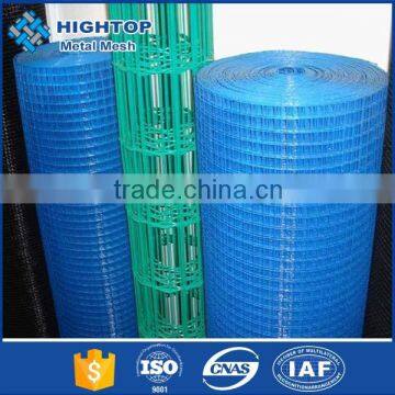 Alibaba China building and bridge construction welded wire mesh with high quality