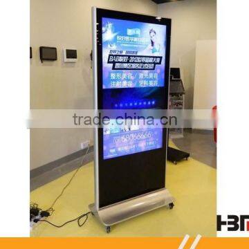 New products 46" free standing lcd advertising display