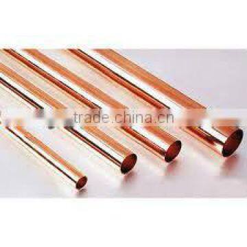 elite single wall copper brazed steel tube