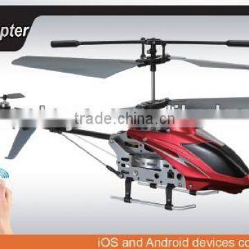 i747 smart phone helicopter