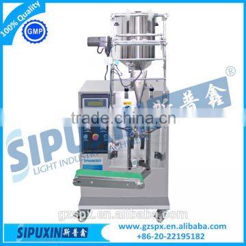Sipuxin Sachet Filling And Sealing Packing Machine for Liquid