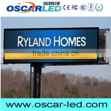 High Definision Xxx Image Led Outdoor for Shopping Mall Advertising photo-2