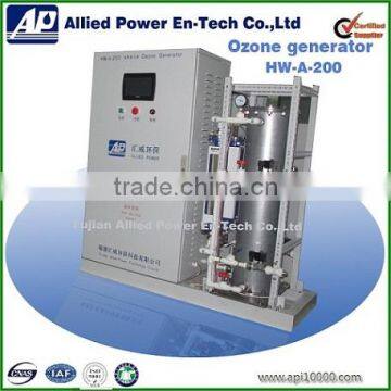 300g/h Ozone purifier with high-frequency power supply