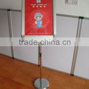 Poster stand with snap frame,clip advertising board,advertisement board