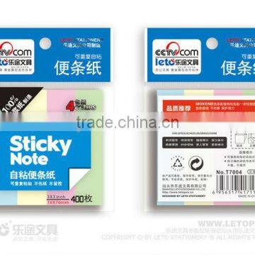 0.75*3 inch Sticky Memo Pad Sticky Note for 4 colors 7004