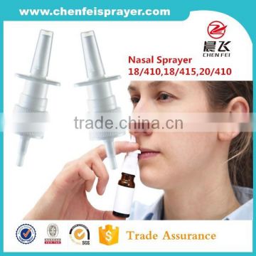 Yuyao factory good service wholesale colorful nasal sprayer pump medical nose sprayer dosage 0.12ml with different size