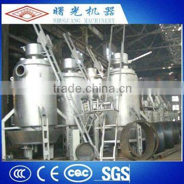High Efficency Widely Used Double Stage Coal Gasifier,Two stage coal gasifier