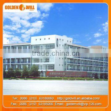 Good Quality Exterior Wall Coating