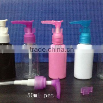 50ml pet Flat latex bottle