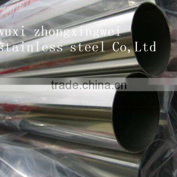 Trade Assurance Supplier 1 inch 316 stainless steel sch 10 pipe