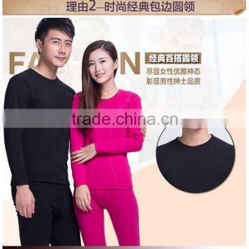 High quality underwear with cashmere long johns couple thermal underwear