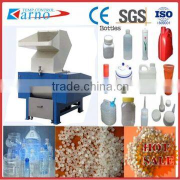 China Manufacture PET Small Plastic Bottle Crusher/Plastic PET Bottle Crushing Machine                        
                                                Quality Choice