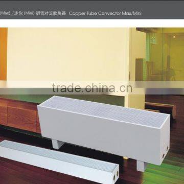 New style copper tube convector Max/Mini are available for room