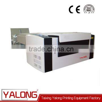 China Professional Supplier Ctp Machine photo-4