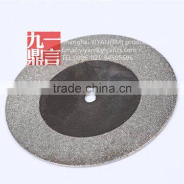 YIYAN Small Size Diamond Saw Blade Cutting Disc Wheel for Stone Marble photo-3