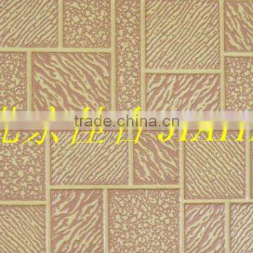 Jiahe Exterior Metal Siding Panels----Z6 Series photo-6