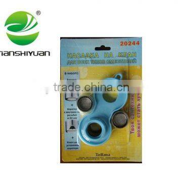 ABS plastic aerator and key pack bathroom accessories insert and rubber washer