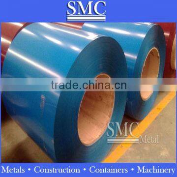 aluminum circle(Thickness:0.20mm-8.0mm, Color Coated Aluminu Coil , Prepainted Aluminum Coil, Aluminium , Alu )