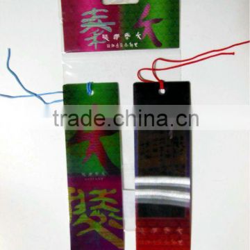 3D lenticular bookmark