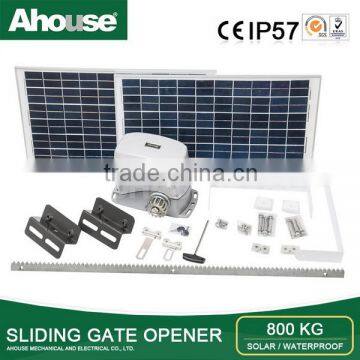 Gear rack gate operator
