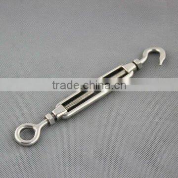 Hook and Eye Cable Tensioning Screw