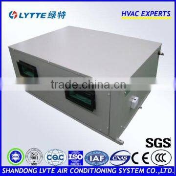 Air Handling Unit AHU