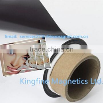 2015 Flexible magnetic rubber magnet