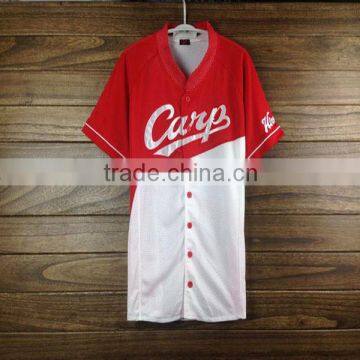 custom sleeveless baseball jersey