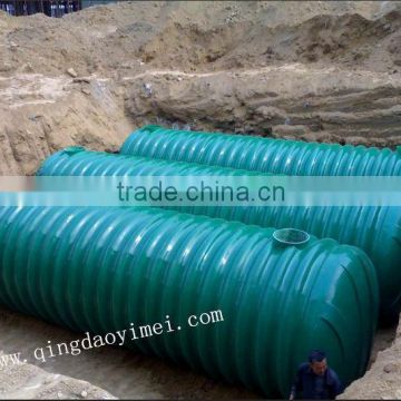 FRP septic tank