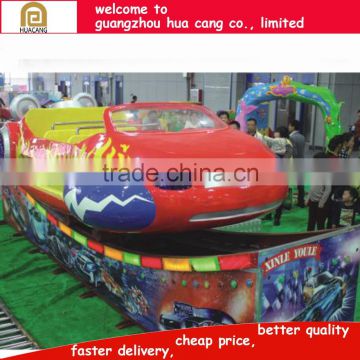 H41-1356 cool car shape merry go around