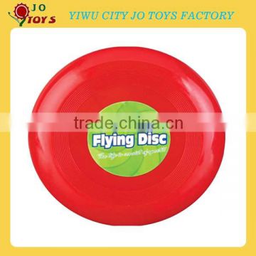 2015 Hot Sale Frisbee Toy