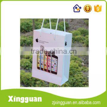 Beauty Products Paper Packaging ,paper Bag Design,paper Shopping Bag photo-3