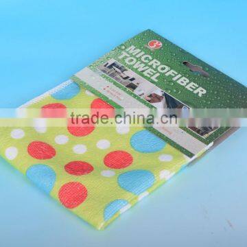 Microfibre Printed Cloth BY-D-56