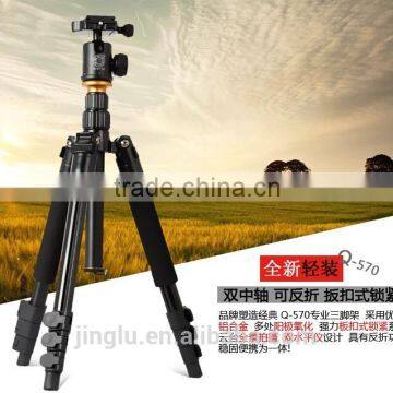 QZSD-570 Portable Lightweight Camera Tripod Monopod photo-4