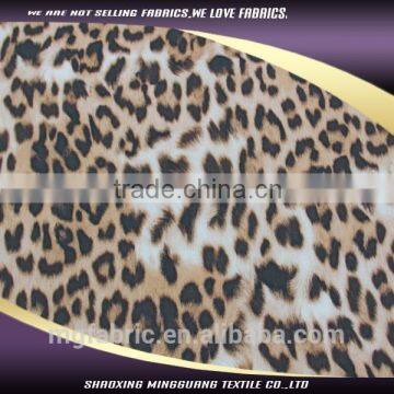 new leopard print fabric ladies dress korean design