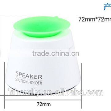 Folding Phone Stand Speaker