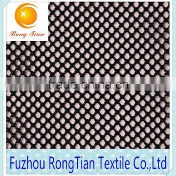 The quality mesh fabric for sport shoes materials