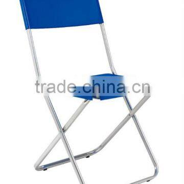 commercial office plastic steel chair