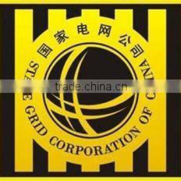 Double Color Reflective Sheeting photo-2