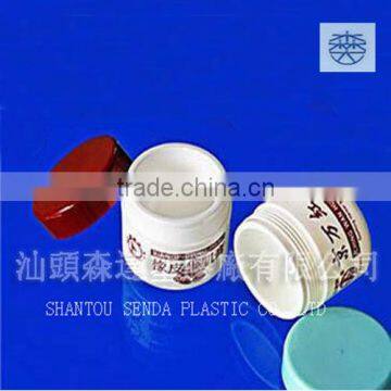 High quality bottle cream ointment jar skin whitening cream